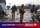 পাকিস্তানে ভয়াবহ আত্মঘাতী বোমা হামলা: প্রাণ হারালেন ৮ সেনাসদস্য