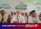 আপনারা সাদা কাপড়, দাগ লাগলে খবর আছে— নেতাকর্মীদের উদ্দেশে জামায়াত আমির