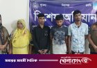 ডিবি পুলিশের অভিযানে ইয়াবা ও নগদ টাকা সহ৪ মাদক ব্যবসায়ী গ্রেফতার