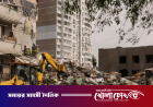 ইউক্রেনে রাশিয়ার ভয়াবহ হামলায় ২৪ প্রাণহানি: পাল্টা আঘাতের কঠোর হুঁশিয়ারি জেলেনস্কির