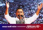 জাতীয়তাবাদের অটল দুর্গ চাঁদপুর: তারেক রহমানকে বরণে প্রস্তুত মেঘনাপাড়ের জনপদ