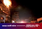 গাজায় হামাসের শীর্ষ কমান্ডারকে হত্যার দাবি ইসরায়েলের