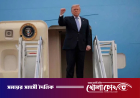 চীনের দেওয়া সব উপহার ডাস্টবিনে ফেলল ট্রাম্পের প্রতিনিধি দল
