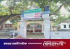 দৌলতপুরে পদ্মার চর থেকে হাত-পা বাঁধা অবস্থায় দরগাহর খাদেম উদ্ধার