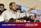 আ.লীগ ফিরলে প্রথম গুলি চালাবে তারেক রহমানের ওপর: