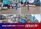 রাজধানীতে মুষলধারে বৃষ্টি: অলিগলিতে জলাবদ্ধতা, ভোগান্তিতে নগরবাসী