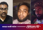 শাহ আলী মাজারে হামলায় জামায়াতের ৩ কর্মী গ্রেপ্তার