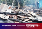 মোবাইল কোর্টের অপব্যবহার ও একটি পরিবারের ঘরছাড়ার গল্প