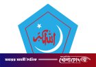 মিরপুর মাজারের ঘটনায় ছাত্রশিবিরের কোনো সম্পৃক্ততা নেই: কেন্দ্রীয় নেতৃবৃন্দ
