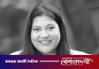 কারিনা কায়সারের মৃত্যু: এভারকেয়ারের বিরুদ্ধে ভুল চিকিৎসার গুরুতর অভিযোগ বাবার