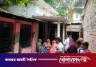 সাতক্ষীরায় অন্তঃসত্ত্বা স্ত্রীকে গলা কেটে হত্যার অভিযোগ, স্বামী পলাতক