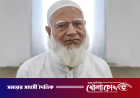 মোটরসাইকেলে নতুন কর আরোপ না করার আহ্বান জামায়াত আমিরের