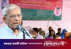 বাংলাদেশের বিরুদ্ধে উসকানিমূলক বক্তব্য দেবেন না, পশ্চিমবঙ্গ সরকারকে ফখরুল