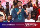 ভোটের আগে সবাই মাজারে যায়, হামলার সময় কেউ আসে না: মজিবুর রহমান মঞ্জু