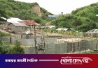চট্টগ্রামের জঙ্গল সলিমপুরে হচ্ছে ২টি পুলিশ একাডেমি