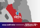 বিএনপি-এনসিপি উত্তেজনা, জিইসি মোড়ে সভা-সমাবেশ নিষিদ্ধ