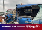 ফরিদপুরের ভাঙ্গায় ট্রাকের পেছনে পিকআপের ধাক্কায় দুজনের প্রাণহানি