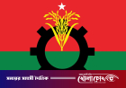 সাত দিনের কর্মসূচি ঘোষণা বিএনপির