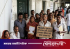 সাতক্ষীরায় ক্যান্সারের থাবা, আক্রান্তদের আর্তি ‘আমরা কোথায় যাবো’