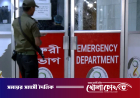 মেঘনাঘাট বিদ্যুতকেন্দ্রের বিস্ফোরণে মৃত্যু বেড়ে তিন