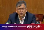 আসছে ‘র‌্যাব আইন’, বাহিনীর নাম পরিবর্তনেরও ইঙ্গিত স্বরাষ্ট্রমন্ত্রীর