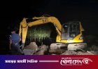 সদরপুরে অবৈধভাবে মাটি কাটার দায়ে জরিমানা