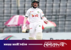 জয়ের পথে বাংলাদেশ, পাকিস্তান তাকিয়ে আকাশের দিকে