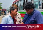 ‘রাগ করলা’ বলে ভাইরাল হওয়া সেই যুবক আসলে কে