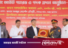 দুর্যোগে সবার আগে পাশে দাঁড়ায় ফায়ার সার্ভিস: স্বরাষ্ট্রমন্ত্রী