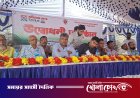 ভাঙ্গায় বর্ণিল আয়োজনে ভূমিসেবা মেলা ২০২৬ উদ্বোধন