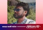 নগরকান্দায় টানা তৃতীয়বার শ্রেষ্ঠ প্রধান শিক্ষক মিজানুর রহমান