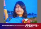 পল্লবীতে ৮ বছরের শিশুকে গলাকেটে হত্যা, দম্পতি গ্রেফতার