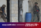 পাকিস্তান সেনাবাহিনীর অভিযানে ২২ ভারতপন্থি অস্ত্রধারী নিহত