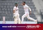 পাকিস্তানকে হোয়াইটওয়াশ করেই ছাড়ল বাংলাদেশ