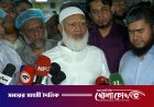 আইনশৃঙ্খলা পরিস্থিতির অবনতি সত্ত্বেও সরকার মিথ্যা বুলি আওড়াচ্ছে: জামায়াত আমির