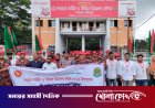 “নিরাপদ রাখবো সম্পদ ও জীবন”—সদরপুরে ফায়ার সার্ভিস ও সিভিল ডিফেন্স সপ্তাহ শুরু