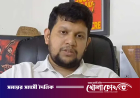 সুপ্রিম কোর্ট সচিবালয় বিলুপ্তি জাতির সঙ্গে প্রতারণার শামিল’