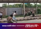অভিযানকালে হামলা, দৌড়ে প্রাণে বাঁচলেন পুলিশ সদস্যরা