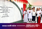 তিস্তা ব্যারেজও নির্মাণ করবে বিএনপি সরকার: প্রধানমন্ত্রী