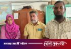 কুষ্টিয়ায় দাখিল পরীক্ষার্থীর খাতা লিখে দেওয়ার অভিযোগে ৩ শিক্ষক আটক