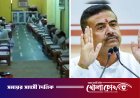 পশ্চিমবঙ্গের সব মাদরাসায় ‘বন্দে মাতরম’ গাওয়া বাধ্যতামূলক করল শুভেন্দু সরকার