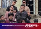বিচার বিভাগের স্বাধীনতা ক্ষুণ্ন ও প্রতিষ্ঠান দলীয়করণের অভিযোগ হাসনাত আবদুল্লাহর