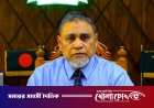 স্থানীয় সরকার নির্বাচনে রক্তপাত বন্ধ করাই আমাদের মূল লক্ষ্য: সিইসি