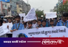 রামিসা হত্যার বিচার দাবিতে মিরপুরে শিক্ষার্থীদের বিক্ষোভ