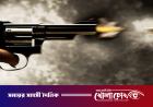 বিএনপি অফিসে ঢুকে যুবদল নেতাসহ ২ জনকে গুলি