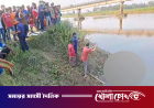 এক সপ্তাহে নদীতে মিলল ১৭ মরদেহ