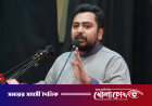 বর্তমান সরকারের ‘এস আলম-সালমান এফ রহমান’ হওয়ার প্রতিযোগিতা শুরু হয়েছে