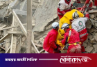 ইরানে ধ্বংসস্তূপ থেকে ৭ হাজার ২০০ জনকে জীবিত উদ্ধার