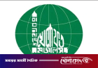 নারী সদস্য সংগ্রহ শুরু করেছে মামুনুল হকের দল