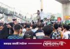 রামিসা ইস্যুতে আবারও উত্তাল মিরপুর